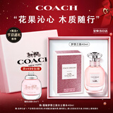 蔻驰（COACH）梦想之旅女士香水40ml礼盒女生节日生日新年礼物香氛持久大牌
