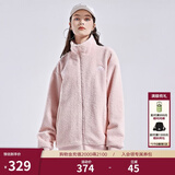 卡帕（Kappa）背靠背2025新款羊羔绒外套情侣男女立领宽松开衫夹克 粉色-5328 M