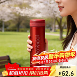 乐扣乐扣（LOCK&LOCK）不锈钢纤巧便携保温杯茶水杯车载商务杯子LHC560（300ml）红色