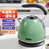 一特（EnTech）2000W速热烧水壶家用恒温电热水壶智能语音保温婴儿泡奶热水壶加厚304不锈钢电茶壶自动断电防干烧 1.6L ET803橄榄绿