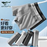 七匹狼男士内裤男纯棉抗菌平角短裤2026年新款夏季透气四角裤头底裤男裤 【升级全身抗菌】 4条 XL (腰围2.3-2.5尺 110-130斤)