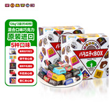 松尾（tyoro）巧克力糖果 日本原装进口牛奶巧克力 混合夹心巧克力制品年货零食 混合口味盒装2盒-5口味