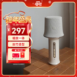 唱吧K歌宝Z1·江南丝竹凝脂色 话筒音响一体麦克风 无线话筒 娱乐家庭ktv音箱 生日礼物