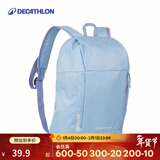 迪卡侬儿童小书包双肩包男女童旅行休闲背包运动包薄荷蓝7升 4536956
