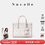 纽芝兰（NUCELLE）包包女款飞马小公文托特包单肩斜挎包手提包新年情人节生日礼物