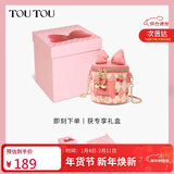 toutou2025包女盒子包蝴蝶结链条包女孩红色女童生日新年马年礼物送女友