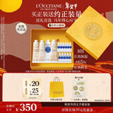 欧舒丹护手霜礼盒4支装滋润保湿新年礼物年货情人节礼物女友(香型随机)