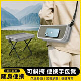 八海鸟小凳子便携式户外折叠椅子迷你马扎随身板凳地铁座椅旅游排队神器