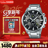 卡西欧（CASIO）手表男EDIFICE地球之心系列三盘石英日韩表新年礼物EFR-303D-1A
