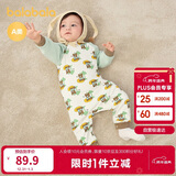 巴拉巴拉婴儿连体衣宝宝新生儿衣服爬服哈衣2025撞色时尚可爱209325120202