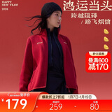 安踏火壳粗针抓绒衣丨大地之壳3.0女冬季新款立领外套运动上衣