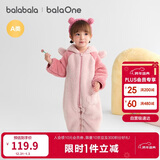 巴拉巴拉童装婴儿连体衣秋冬宝宝外出抱衣哈衣爬服珊瑚绒男童女童婴童衣服