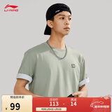 李宁短袖T恤宽松男女同款简约纯色日常圆领运动上衣AHSU743