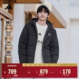 adidas 保暖鸭绒连帽羽绒服男女同款阿迪达斯官方轻运动 黑色   3XL