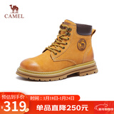 骆驼（CAMEL）【山泽】大黄靴男马丁靴男休闲工装靴 L14W307636R 土黄(加绒) 41