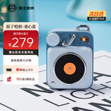 猫王收音机猫王音响原子唱机B612 MW-P1便携式复古蓝牙音箱户外迷你小音响 童心蓝 高保真 新年礼物 美国进口