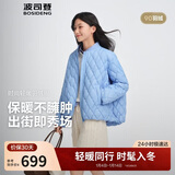 波司登25年羽绒服女士秋90绒轻薄棒球领宽松短款内胆时尚百搭外套