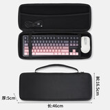 顾影适用键盘收纳包抗压狼蛛夜魔wooting鼠标键盘一体保护包键盘防尘包机械键盘鼠标包硬壳外设收纳包 【适用87/96/98键盘】黑色硬壳-键鼠一体