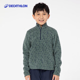 迪卡侬儿童保暖摇粒绒女童男童秋运动抓绒衣内胆宝宝绒衣QUJR 松杉绿 135 cm(8-9岁)