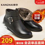 康奈女鞋子 冬季女士牛皮靴子女新款加绒保暖单靴休闲马丁靴短靴大码 黑色 35