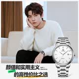 天王（TIAN WANG）手表男士 生日礼物沧海系列钢带石英表白色GS3887S/D-A-3