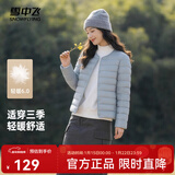 雪中飞26新款女式羽绒服内恤轻薄短款可外穿百搭保暖休闲舒适气质圆领 静谧灰|8210 M /165/88A