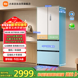 米家小米508L法式多门冰箱一级能效变频家用大容量超薄嵌入式零嵌京东自营BCD-508WFMBI国家补贴