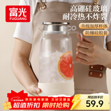 富光玻璃凉水壶耐高温耐热防爆玻璃凉水杯冷水壶高硼硅玻璃水壶1800ml