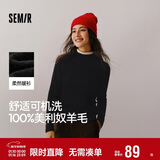 森马（Semir）森马美利奴纯色羊毛衫女24冬新款半高领打底衫可机洗109724107001
