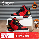 SNOOPY史努比童鞋男童棉鞋冬季高帮运动板鞋短绒保暖鞋2838红黑35