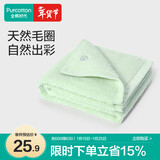 全棉时代毛巾纯棉不易掉毛加大加厚方巾抗菌柔软强吸水 竹影绿32*70cm