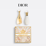 迪奥DIOR【限定版】真我香氛节日礼盒(香水+身体乳)生日礼物 新年礼物