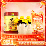 牛栏山 百年陈酿 三牛 浓香型 白酒 42度 400ml*2 双瓶装