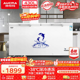 澳柯玛（AUCMA）430升单温冷柜家用商用大容量超低温冰柜冷藏冷冻转换顶开门冰箱电脑控温 BC/BD-430HDNE 以旧换新