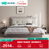 林氏家居主卧高箱储物床箱体床架双人床收纳床带储物空间家具OV1A