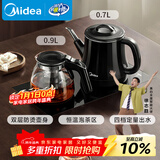 美的（Midea）煮茶器 全自动手柄上水电热水壶304不锈钢茶台一体0.7L电茶炉电水壶套装烧水壶电茶盘C12