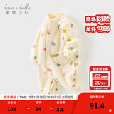 戴维贝拉（DAVE＆BELLA）初生婴儿摇粒绒连体衣0-3个月宝宝爬服春季新款小童包屁衣新生儿 马卡龙印花【DB3243402】 90cm （建议身高80-90cm）