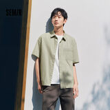 森马（Semir）棉麻衬衫丨 短袖衬衫男夏季新款白色休闲上衣小宽松含亚麻外套