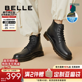 百丽（Belle）潮搭马丁靴男冬季商场同款真皮英伦风休闲靴加绒92267DD0 黑色6孔（内增高）-A0923 39 (245mm)
