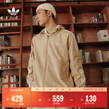 adidas经典三条纹运动连帽夹克外套男女春季阿迪达斯三叶草 浅卡其   S