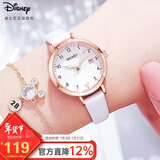 迪士尼（Disney）手表女学生简约防水儿童手表带日历中小学生考试用表MK-11300W