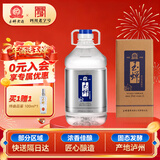 玉蝉老酒 玉蝉桶装酒 浓香型白酒 52度 5L桶装送礼口粮酒泡酒
