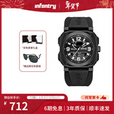 infantry鹰轰黑武士手表男款双眼系列时尚休闲双显男女手表生日礼物送男友 黑武士47mm真爱礼盒
