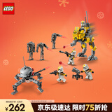 乐高（LEGO）积木星球大战75431 星际军团克隆士兵战斗包男孩儿童玩具新年礼物