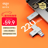 爱国者（aigo）64GB USB3.2 U盘 高速办公电脑u盘  读速220MB/s 可定制金属优盘 大容量存储U盘 U330系列