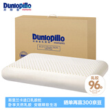 邓禄普（Dunlopillo）ECO经典舒适枕 斯里兰卡进口天然乳胶枕头 颈椎枕 