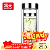 富光双层玻璃杯 高硼硅玻璃泡茶杯子 茶水分离杯 带茶隔商务水杯男士