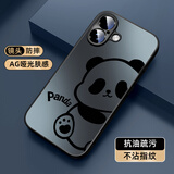 XP适用苹果16手机壳镜头全包iphone16防摔散热磨砂超薄男女生商务高级卡通保护外壳-石墨灰靓丽熊仔