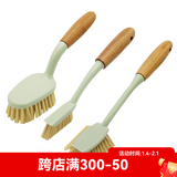 意大利CT施达多功能塑料洗鞋刷洗衣刷 厨房卫生间地刷墙刷 家用瓷砖地板去污长柄清洁刷子 缝隙小刷子 清洁刷套装3个装