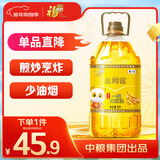 福临门金阙谣精选一级 大豆油5L 食用油 中粮出品 新老包装随机发货